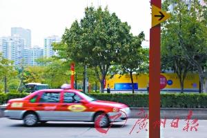 燃油附加费、回空费调整 长途客打的要俾多啲