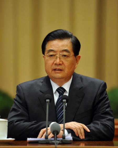 胡锦涛在十七届中央纪委六次全会上发表重要讲