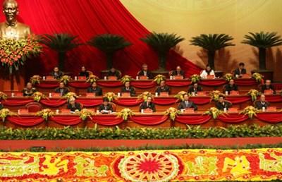 越共全国代表大会在河内开幕 将选举新领导班
