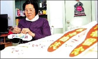 ��˫����Ь��