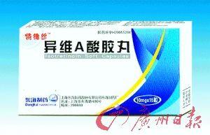 ҽ�����Ͻ����ζ���Ļ������ҩ�︱��������