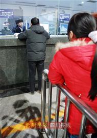 һ���޹�5��Ӳ����ǰ����Ʊ�����