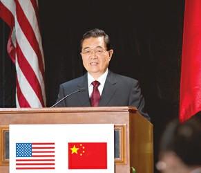 ��������ϯ����Ҫ����