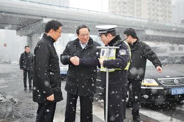 ��ӭ���������һ��ѩ