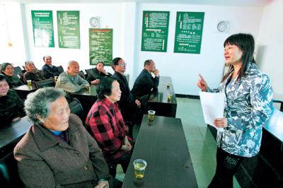 �����Ŵ�֤���ܱ����䡱��