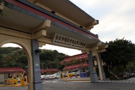 ׷Ѱ��̨�й��ع��Ź�ʼĩΪ������ƽ������