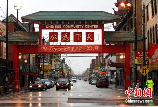 ��������������ѧ���������������ϵ�Ѻ�ʹ��