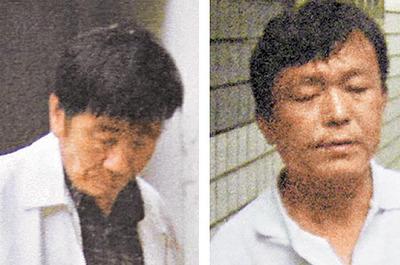 ������һ�ݻ��Ϸ�����ɵ������"ͬ��"��͵����