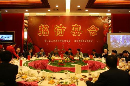 �㽭�Ȱ����Σ���ʱ��������ø���Ϊ�ȷ�����