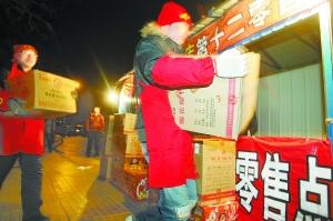 ��1��ӭ�����ڽ��廷