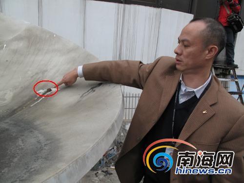 ������������Ƶ����Ӱ�װ���������ǽ�����ʩ