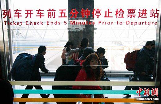 ���˵�����ȫ����·����ƽ���Ϸ���ѩ�𽥼���