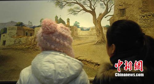 �½��״ξٰ�ɳ����չ��ɳ��ʯ���뻭������Ȼ
