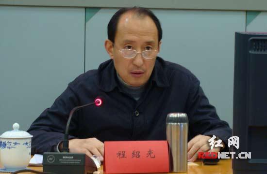 �����ٿ�����ί�ʹ塰��ί�����칤����Ƶ����