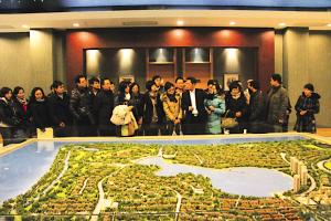 �����ǰ����뵺�Ӵ�����ͬ�вι�