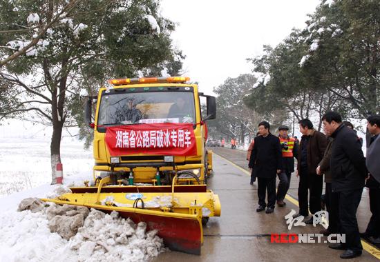 ����ɽ����ȫʡ��ͨ��������:����ץ��ץʵ����ͨ