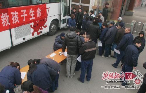 ��Ůͯʯ��ׯ143�����������Ѫ49600����