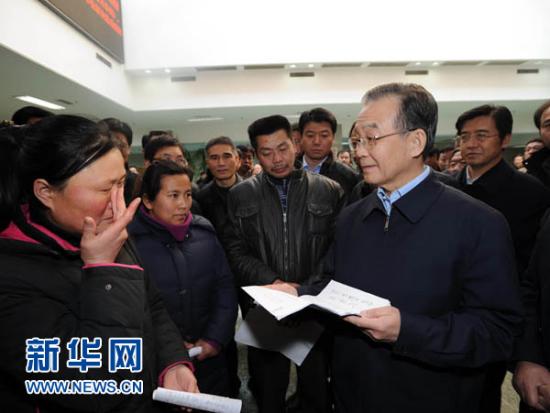 ������������ֱ���Ϸ�Ⱥ�ڸ��ط���Ա�������ñ���