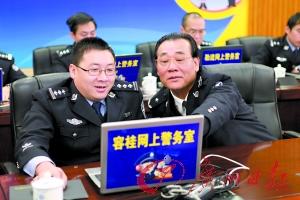 > 正文      莫德富在对话网友现场介绍,除了昨日警长集中上线外,每个