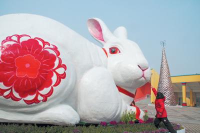 国内最大吉祥兔重5吨