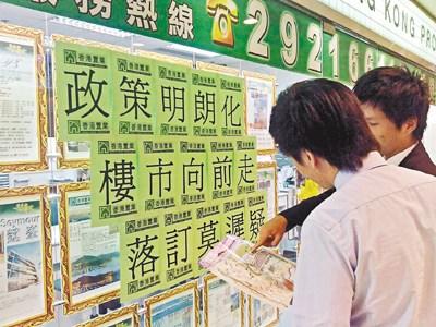 ��ȥ1����۾������Ը��Ƶز�����ҵ������ˬ��