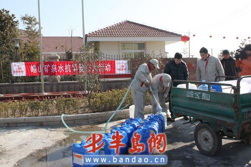 �����������ˮ�ѡ�����Ϊ��ɽ������ѹ�ˮ