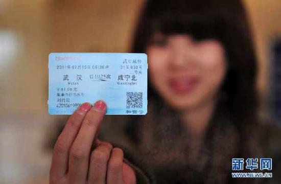 广铁集团开始发售实名制火车票