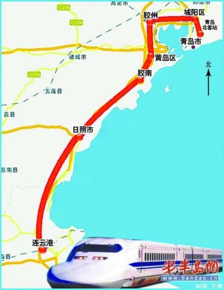 青连铁路开始招标 建成后坐火车4小时可到上海