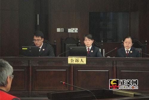 北京东城检察院推行量刑建议十余年促司改