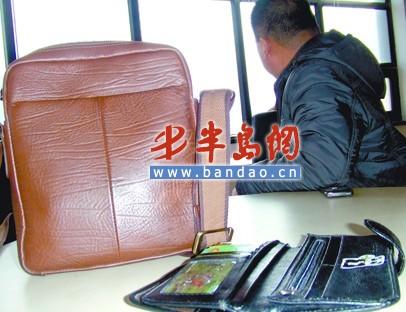 ���ӽ����亣�����Ƶ귿����ҵ���Ǯȴû��