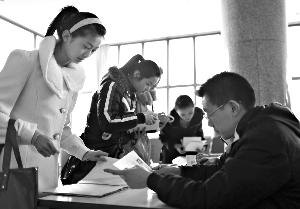 ��Ϸ���о������רҵ