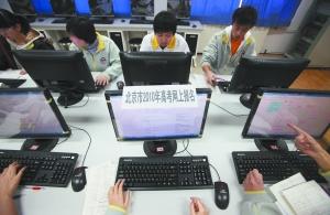 ����ѧѡ��ѵ��Ȩ�⡰Ͷ������ȡ�