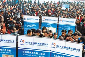 2ǧũ����ѡ2ǧ�����λ��