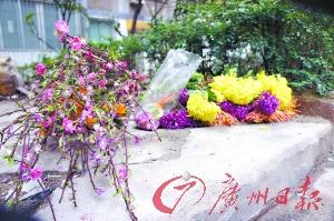 ��˭�����ҿޡ���������