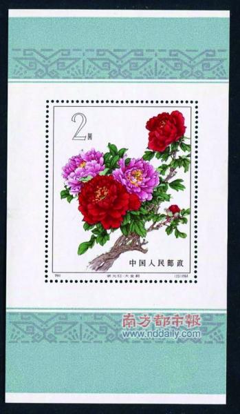 ��������Ʊ�۸�������