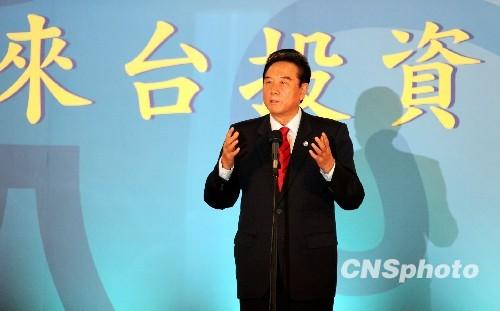 ̨ý�������ַ�̨�״ο�Խ��ˮϪ������