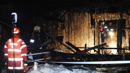 ��ɳ���ǹ¶�Ժͻ�����10����ͯ����