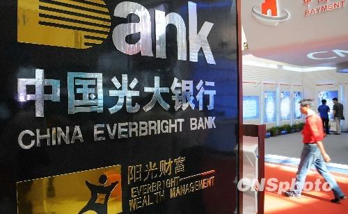 ����������ڽ����������ⷢ120�ڹ�H��