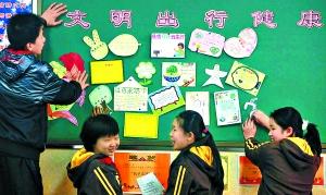 ����ѧ���ٲ���50��