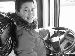 ʡ����������Ů˾��ʰ8.2��Ԫ��赹���