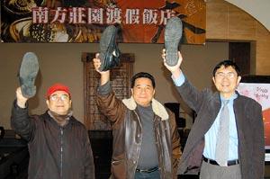 ��̨���������ڴ�½������ׯ԰ǰ��ϰ����Ь��