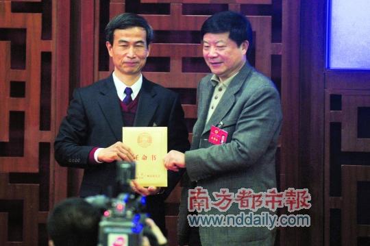 纪可光任市政协提案委主任