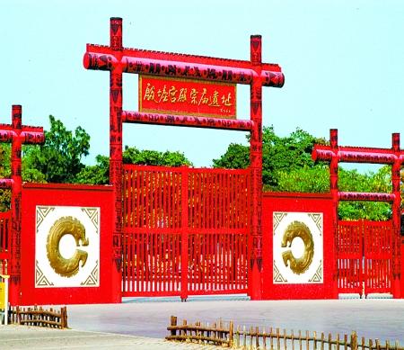 һ�����л�·������������