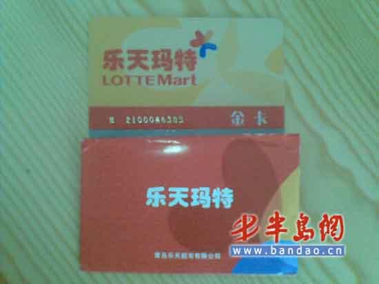 �������س���������Ȧ�����ǹ��￨��������