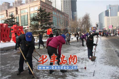 ����ί��֯3000��רҵ־Ը�ߡ���ǡ���ѩ