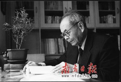 曾近义:开创广东首家私立大学