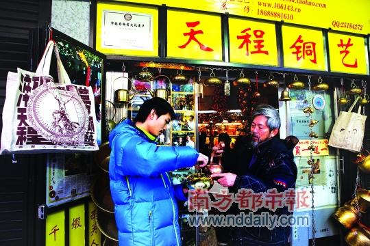 ��Ӣ��ͭ�մ��в�����ͷ��������