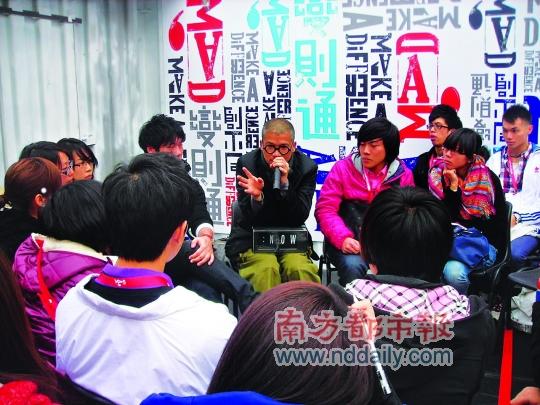 ���⣬ҪΪ��ᡰ����ͬ��