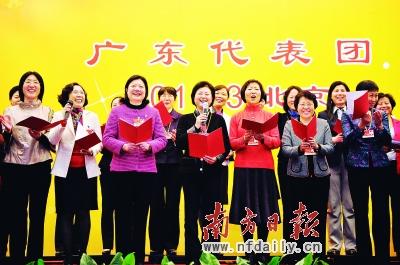 �㶫��������ף�����ˡ���Ů��