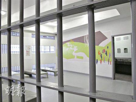 香港女子监狱设"健心馆" 心理治疗助重投社会